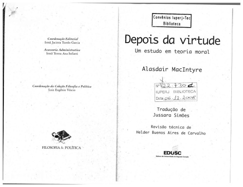 ﻿بعد از فضیلت