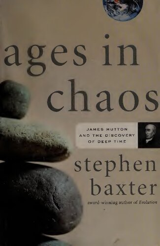 ﻿عصرها در هرج و مرج: جیمز هاتون