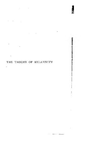 ﻿تئوری نسبیت