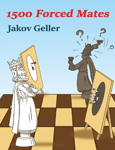 ﻿1500 جفت اجباری