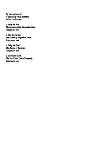 ﻿والوا بورگوندی