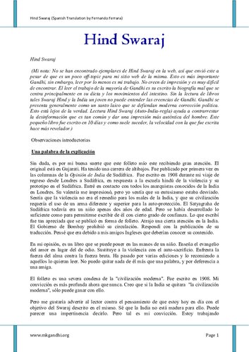 ﻿هند سواراج یا قانون خانه هندی