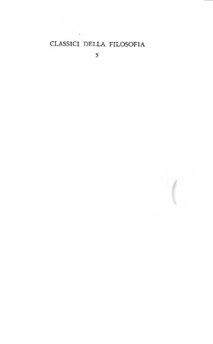 ﻿تجربه گرایی فلسفی و نوشته های دیگر