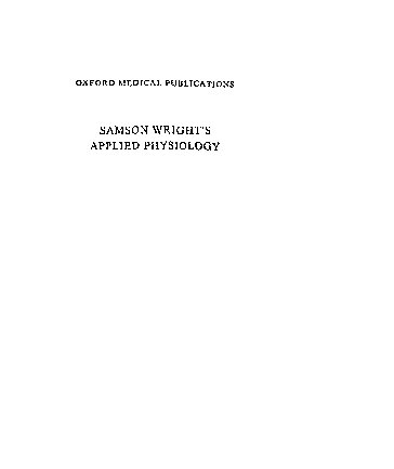 ﻿فیزیولوژی کاربردی سامسون رایت