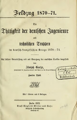 ﻿فعالیت مهندسان و نیروهای فنی آلمانی در جنگ فرانسه و پروس 1870-1871