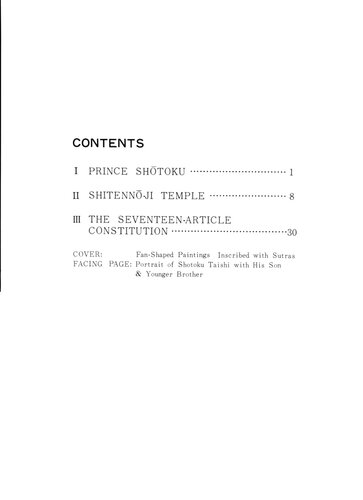 ﻿درآمد در مقابل دیدگاه پلان D آقای O