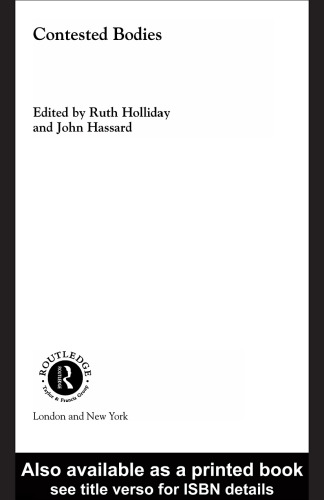 بدنهای متهور (ایده های کلیدی)