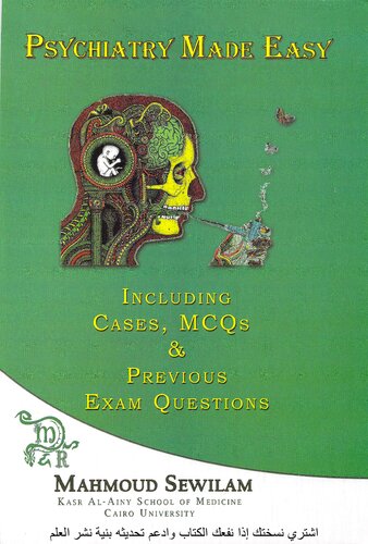 ﻿روانپزشکی آسان شد