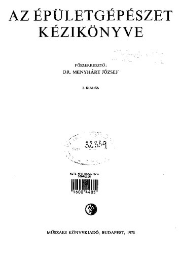 ﻿کتاب راهنمای مهندسی عمران