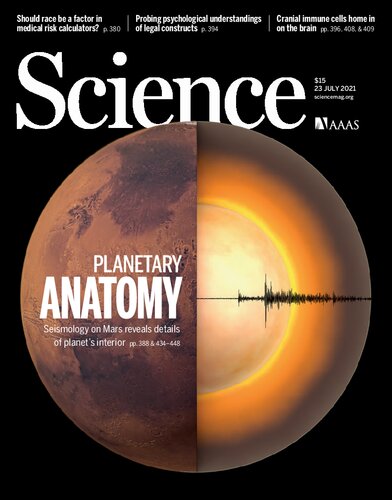 ﻿علوم پایه