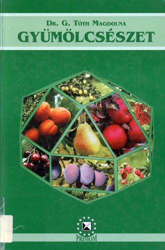 ﻿پرورش میوه