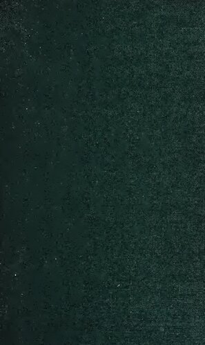 ﻿پدر پنچالی: آهنگ جاده