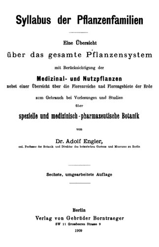 ﻿برنامه درسی خانواده های گیاهان.