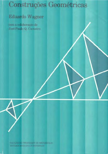 ﻿سازه های هندسی