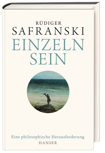 ﻿مجرد بودن (نسخه انگلیسی)