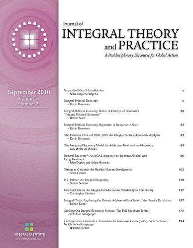 ﻿مجله تئوری و عمل انتگرال 2010 — جلد. 5، شماره 3