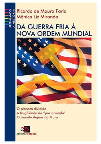 ﻿از جنگ سرد تا نظم نوین جهانی