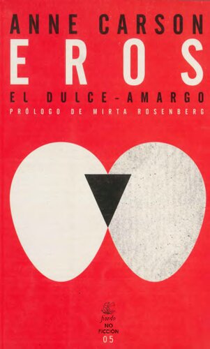 ﻿اروس شیرینی تلخ