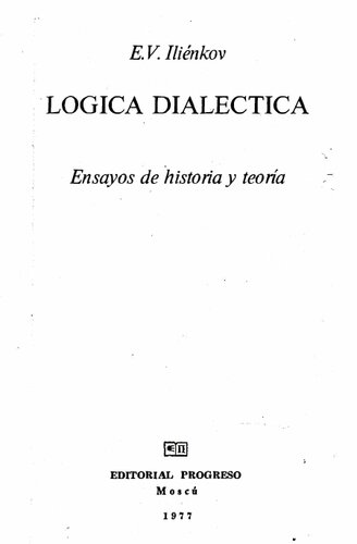 ﻿منطق دیالکتیکی مقالات تاریخ و نظریه