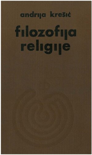 ﻿فلسفه دین