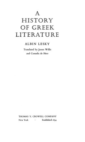 ﻿تاریخ ادبیات یونان