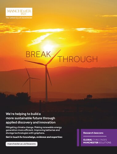 ﻿دانشمند جدید