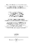 ﻿کنترل کیفیت. سیستم های مدیریت کیفیت انعطاف پذیر آموزش