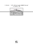 ﻿مسائل تئوری قانون و اجرای قانون. کتاب درسی