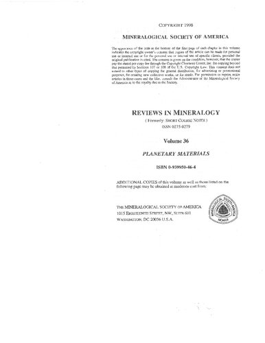 ﻿مواد سیاره ای