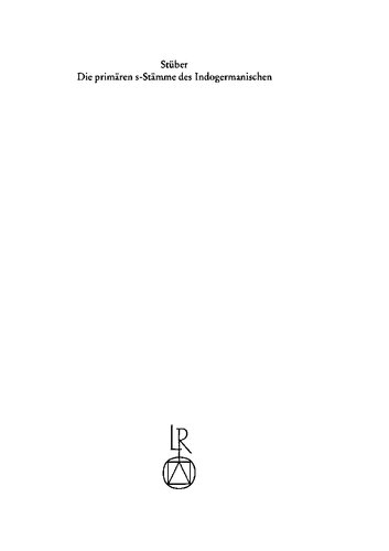 ﻿ساقه های اولیه هند و اروپایی