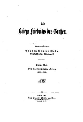 ﻿هاستنبک و روسباخ