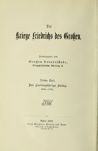 ﻿اولوموک و کرفلد