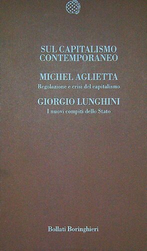 ﻿در مورد سرمایه داری معاصر