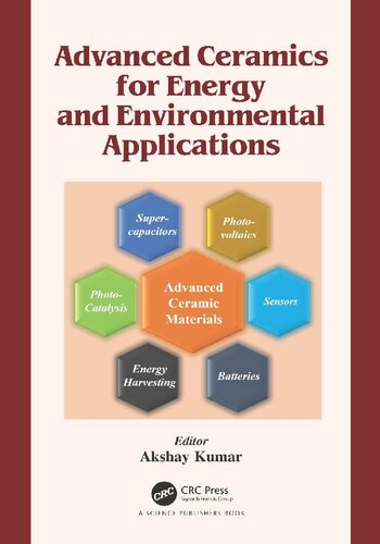﻿سرامیک های پیشرفته برای کاربردهای انرژی و محیط زیست