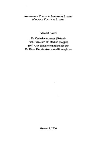 ﻿نصیحت و بلاغت آن در یونان و روم