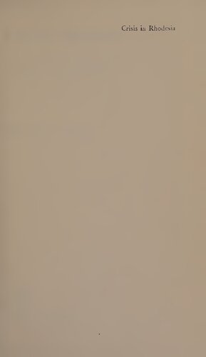 ﻿بحران در رودزیا