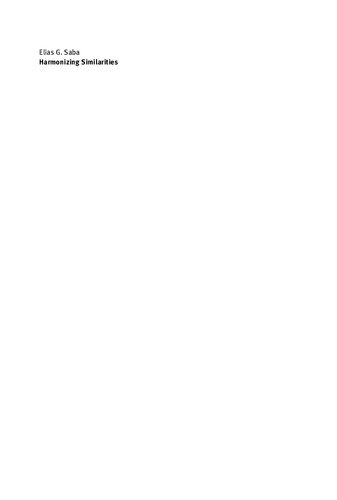 ﻿هماهنگی متشابهات: تاریخچه تمایزات ادبیات در حقوق اسلامی