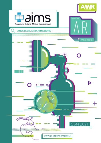 ﻿راهنمای بیهوشی و احیا