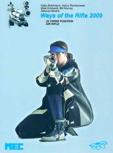 ﻿راه های تفنگ. تیراندازی مستعد، ایستاده و زانو زده