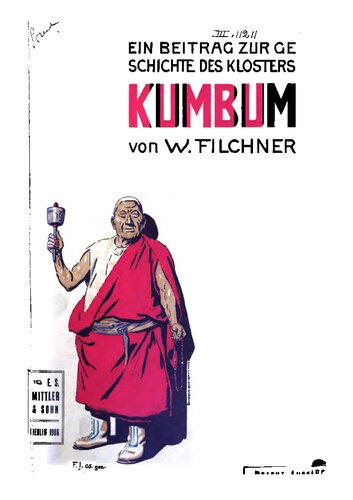 ﻿صومعه کومبوم در تبت؛ سهمی در تاریخ او