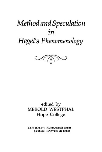 ﻿روش و گمانه زنی در پدیدارشناسی هگل