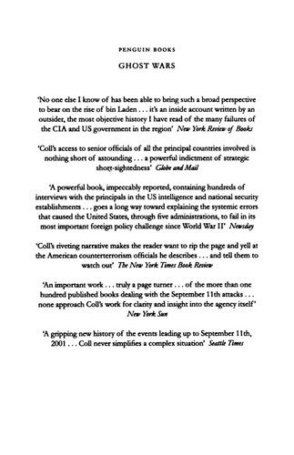 ﻿جنگ ارواح: تاریخ مخفی سیا، افغانستان و بن لادن، از حمله شوروی تا 10 سپتامبر 2001