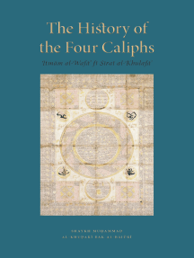 ﻿تاریخ خلفای اربعه: امتام الوفاء فی سیرت الخلافاء