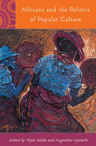 ﻿آفریقایی ها و سیاست فرهنگ عامه