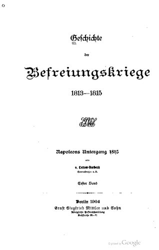 ﻿سقوط ناپلئون در سال 1815