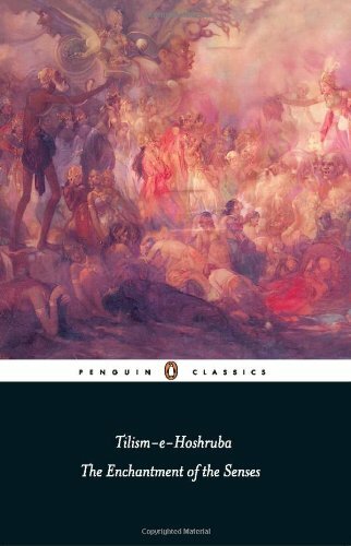 ﻿تیلیسم هوشروبا