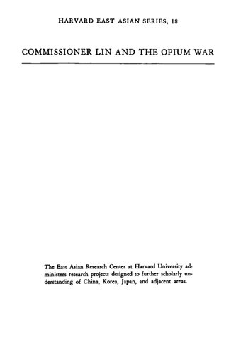 ﻿کمیسر لین و جنگ تریاک