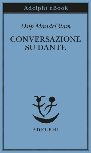 ﻿گفتگو در مورد دانته