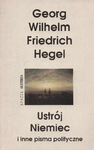 ﻿قانون اساسی آلمان و سایر نوشته های سیاسی