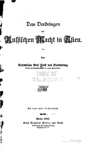 ﻿پیشروی قدرت روسیه در آسیا